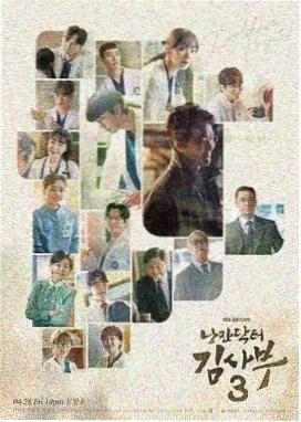 三体 99热福利电视剧