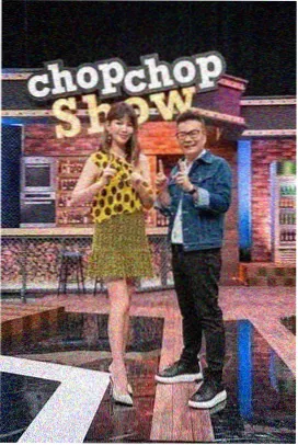 王牌对王牌 99热福利综艺