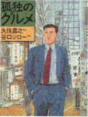 综艺福利推荐